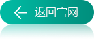 社区案例点评